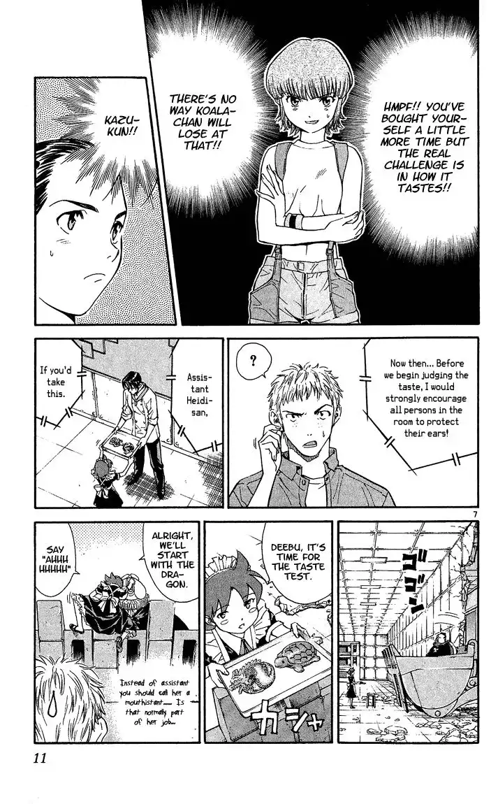 Yakitate Japan Chapter 33 9